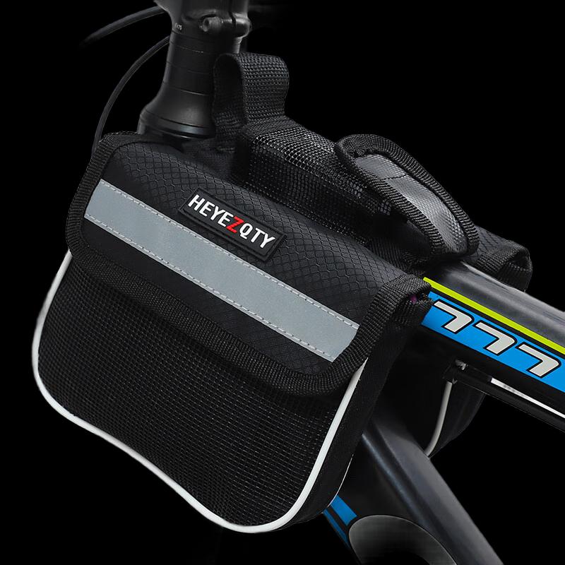 Lishi Bicycle Frame Bag