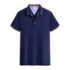GDS 99215  190G Cotton Lapel POLO Shirt