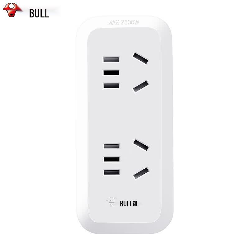 BULL GN-9312 Vertical 3-Pin Multi-Plug Adapter CN plug (adapter included)
