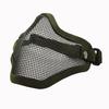 V1 Tactical Outdoor Self-Defense Half Face Steel Mesh Protective Mask