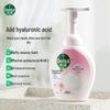 Dettol Hyaluronic Acid Foaming Hand Wash
