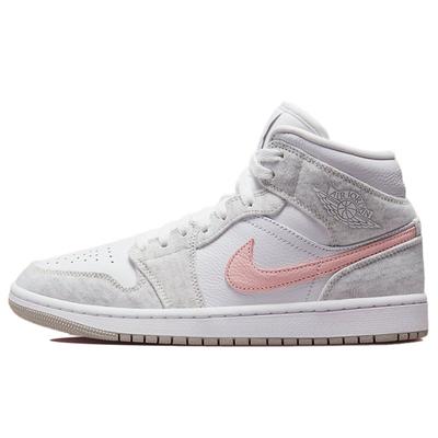 Air 1 Mid Se 'Light Iron Ore' Женские Jordan DN4045-001