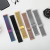 20 мм 22 мм ремешки для часов для Amazfit GTR 4/3/2/Pro/GTS 2/3/4/mini/Stratos Металлический магнитный браслет Ремешок Amazfit balance/bip