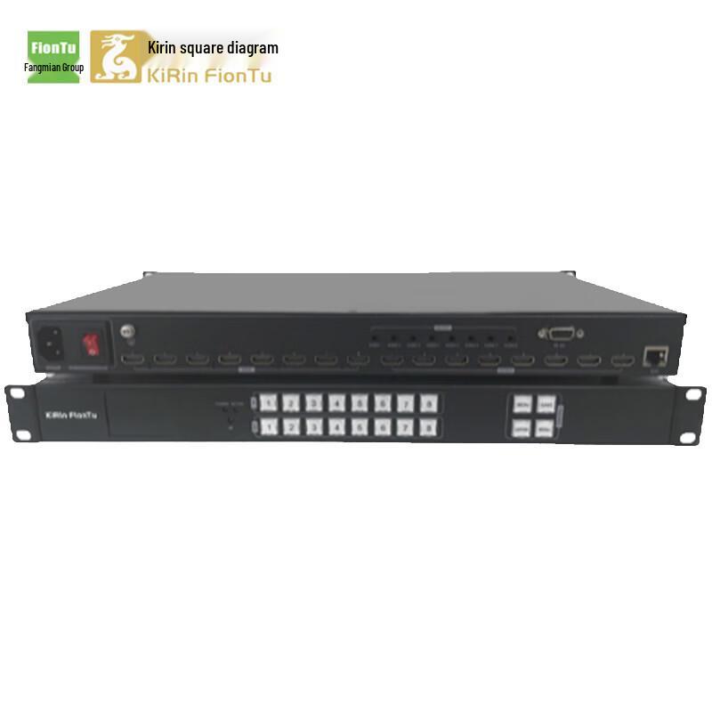 KRFIONTU Conference Video & Audio Switching System (CN version)