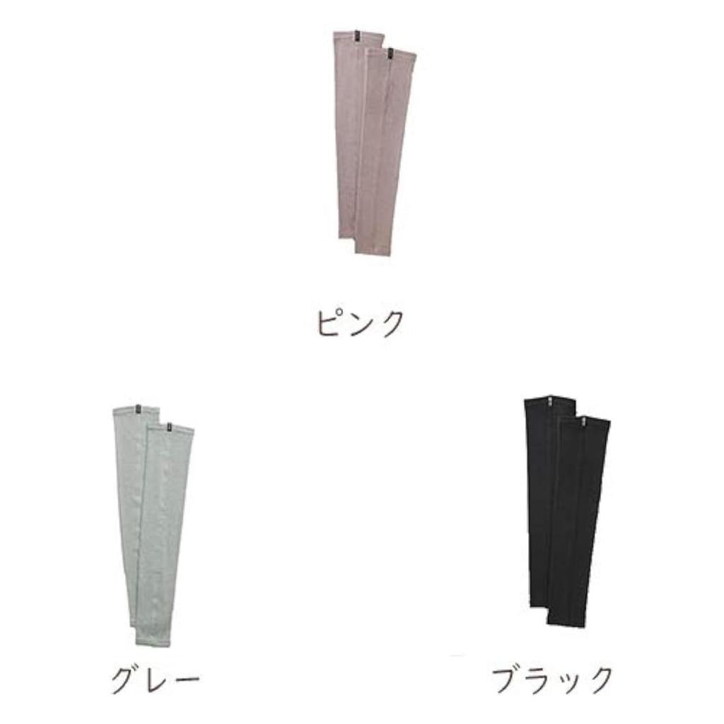 BS Fine Stone Длинные гетры для холодных и уставших ног для мужчин и женщин, сделано в Японии, «Носимая ванна» для ног, BA0112, Женские, (Черный, ЛЛ)