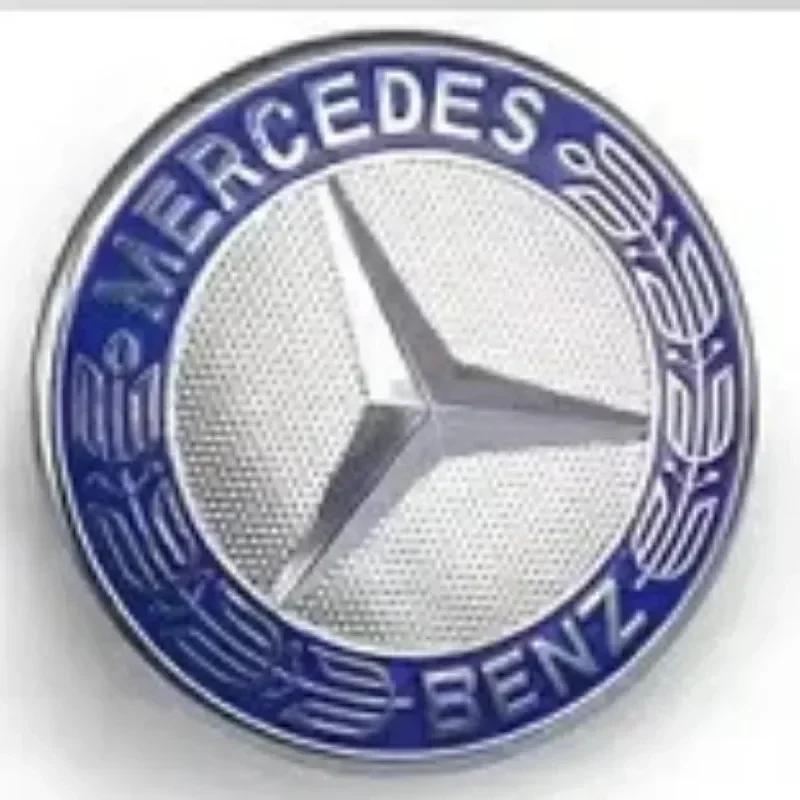 HSVK2 57mm Star Flat Hood Bonnet Logo Emblem Badge For Mercedes Benz W204 W124 W201 W202 W212 W220 W205 automobile