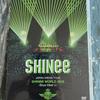 SHINee Арена Тур 2013 Boys Meet U