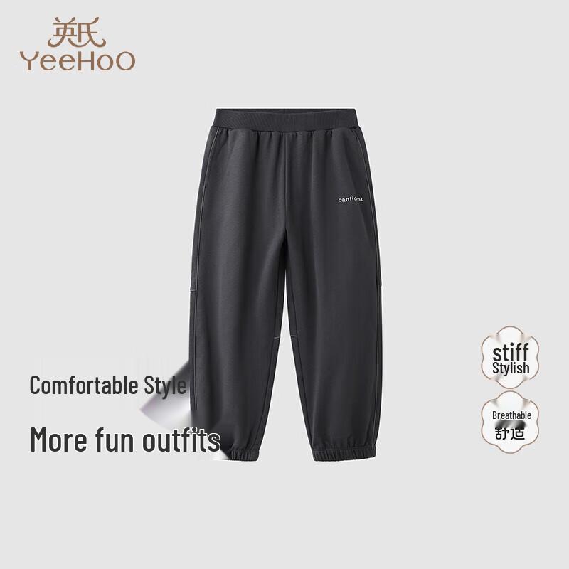 YEEHOO Boys' Spring/Autumn Cuffed Casual Pants