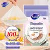 Одноразовые крышки Miaojie для сохранения свежести продуктов