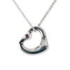 [Б/у] Подвеска/ожерелье в форме открытого сердца с розовым сапфиром TIFFANY 925/g464-60