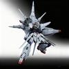 MG 1/100 Провиденс Сборная Модель Фигурки Действия Master Grade Мобильный Костюм Пластиковая Игрушка Коллекционные Украшения Сюрприз Подарок для Мальчика