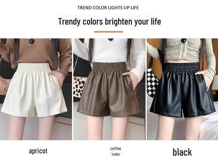 Женские коричневые кожаные шорты с высокой талией - осень/зима 2023 года, облегающий широкий силуэт, из искусственной кожи.