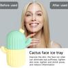 Силиконовая форма для ролика для льда в форме кактуса, ледяной компресс, мешочек для глаз, удаление пор, сужение пор, массажер для лица, форма для кубиков льда, инструмент для ухода за кожей