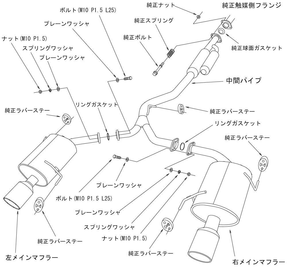 HKS Automotive Спортивный глушитель Super Turbo Muffler Subaru Legacy Touring Wagon BP5 Соответствующий техосмотру Детали системы впуска и выпуска