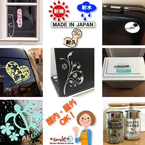 Nc-smile Наклейка Большой улов, 11 см, для рыбалки, автомобиля, ящика-холодильника (красный)