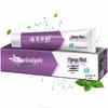 Yunnan Baiyao Jin Kou Jian Oral Care Toothpaste Set