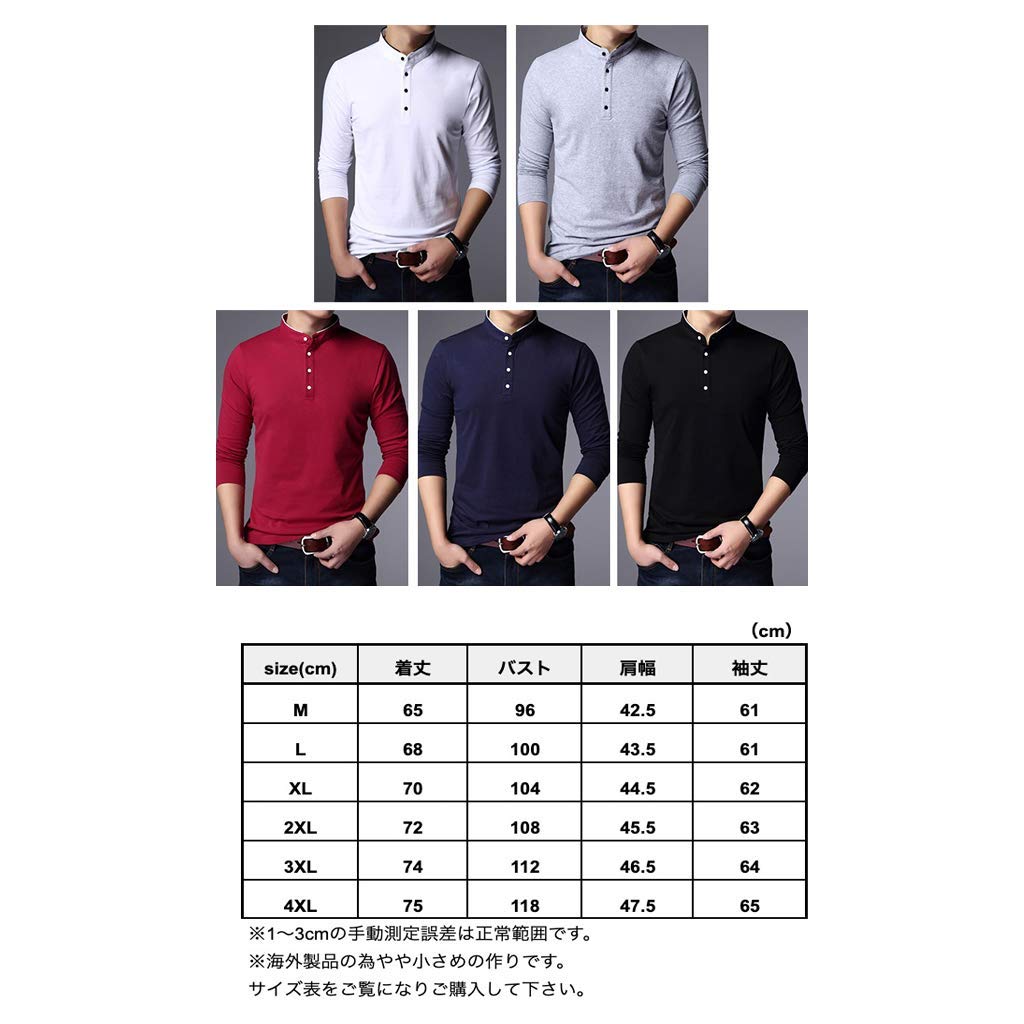 Повседневная рубашка с воротником-стойкой, длинная, 5 стоек, без осенне-весенней рубашки, с защитой от ультрафиолетового излучения, с эффектом эринаши, красивая, морщинистая, с наранайской рубашкой, чистый хлопок