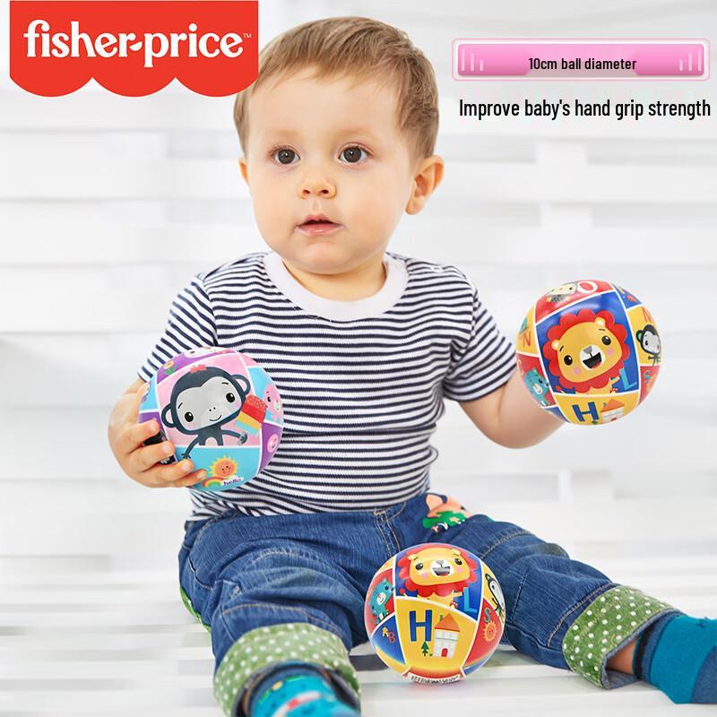 FISHER-PRICE 10см Мяч Мультяшный Лев