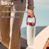 COSTA 820 мл Портативная дорожная кружка из нержавеющей стали