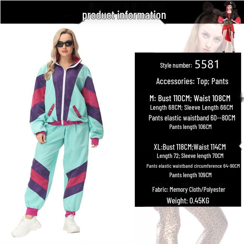 Хэллоуинский костюм диско-хиппи 70-х