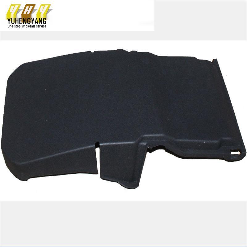 Focus 09 Vehicle Battery Top Cover Part 7M5110A659AB for Cross-Border E-commerce