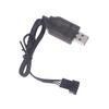 High Quality 7.4V 3.7V X2 Sm4P Li-Ion Battery Reverse Charging Adapter Electric Toy Car E561 Excavator Charger Usb Cable