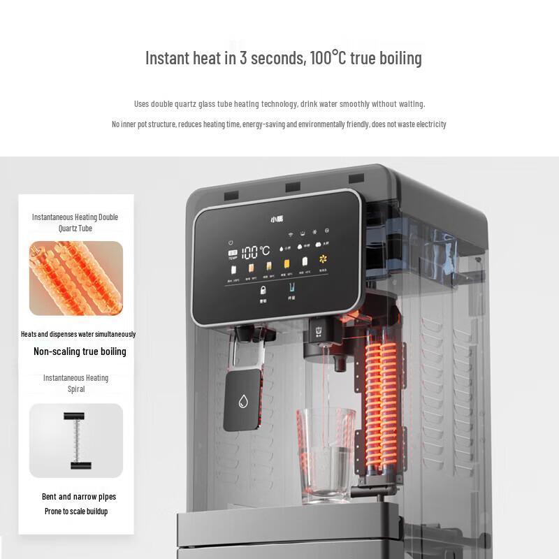 Xiaozhi Smart Bottom-Loading Water Dispenser