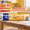 Очень большие сумки для хранения продуктов в стиле жилета