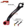 RMZ450 2008-2020 Внедорожный мотоцикл Алюминиевый сплав ЧПУ Рычаг переключения передач
