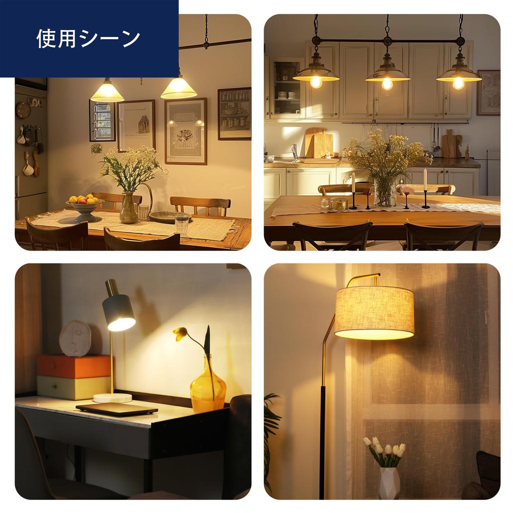 FLSNT LED Edison Filament Bulbs, E26 Base, 60W Equivalent, 700lm, 2700K Warm White, Chandelier Bulb, Retro Edison Lamp, Amber Glass, Stylish,