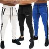 Autumn Men's Fashion Drawstring Long Pants Slim Sport Trousers