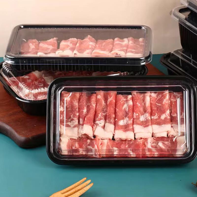 Shengbilai Plastic Meat Roll Packaging Boxes