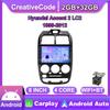 Автомобильный радиоприемник на базе Android, мультимедийный видеоплеер, навигация, GPS для Hyundai Accent 2 LC2 1999-2012 с кнопкой, стерео Carplay 2 + 32 ГБ