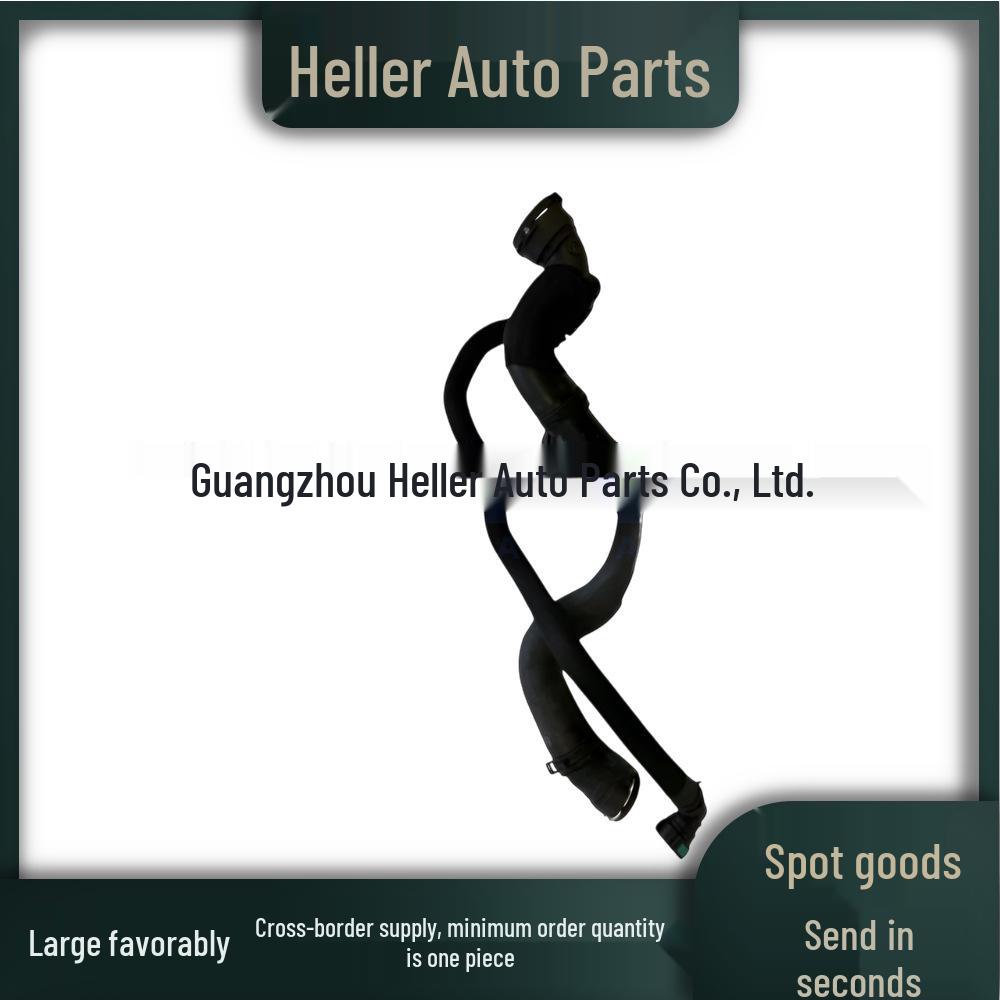 LR095226 Water Tank Inlet Hose for Land Rover 3.0 Diesel Range Rover LR081657/LR071043.