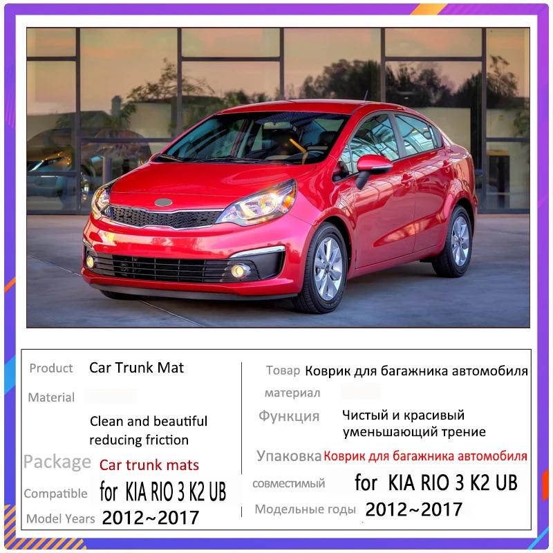 Коврик в багажник автомобиля 3D EVA Материал для KIA RIO 3 K2 UB Sedan Hatchback 2012~2017 Car Easy Clean Cargo Tray Trunk Rear Pad Accessories