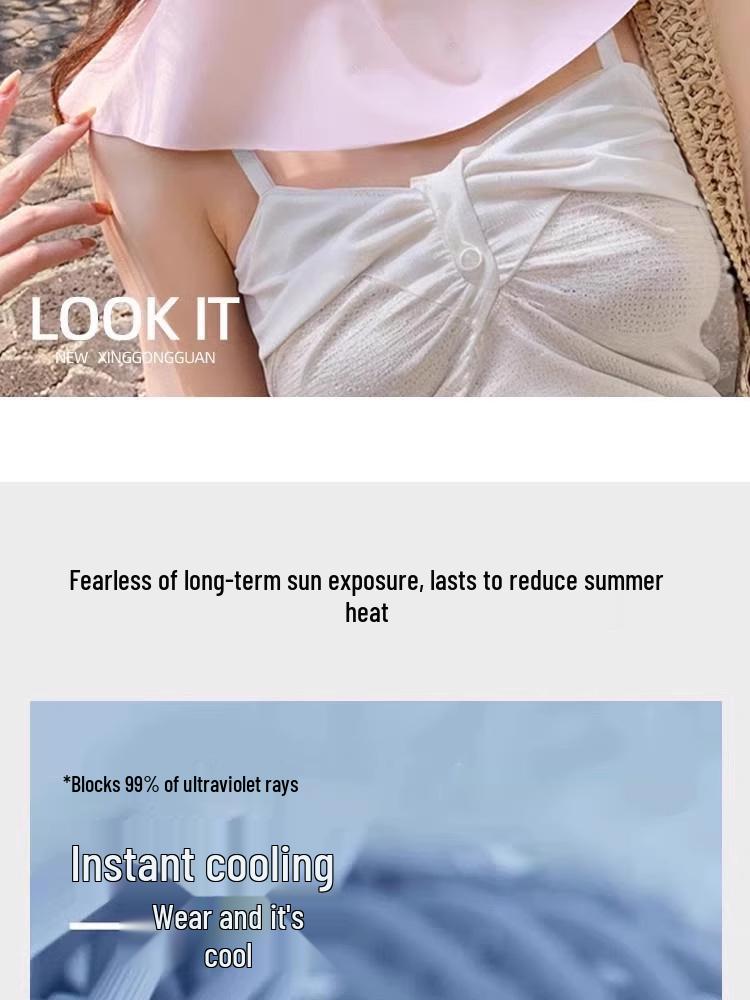 Женская летняя солнцезащитная маска для лица из ледяного шелка с защитой от УФ-лучей для велоспорта