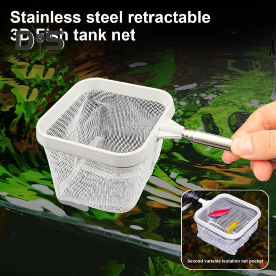 Сачок для аквариума с телескопической ручкой из нержавеющей стали, более глубокая сетка, квадратная сетка для аквариума, для креветок, остатков корма для мальков рыб