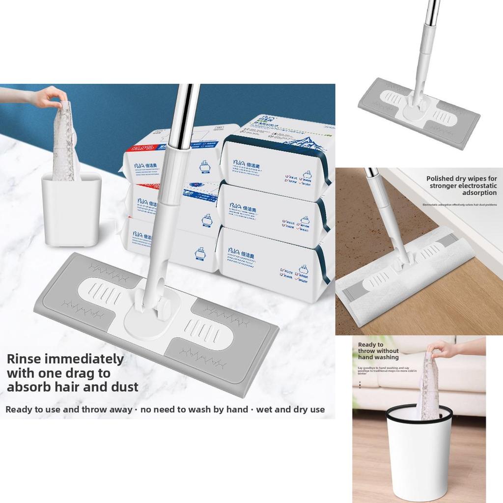 Одноразовая электростатическая швабра для пола, вращающаяся швабра для сухой и влажной уборки, инструмент для уборки дома