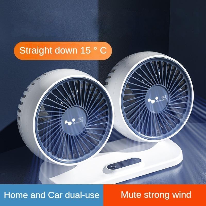 LEIBOO Car USB Fan Dual Head Cooling Air Fan Independent Switch 3-Speed 360 Degree Adjustable Auto Fan Car Electrical Appliances