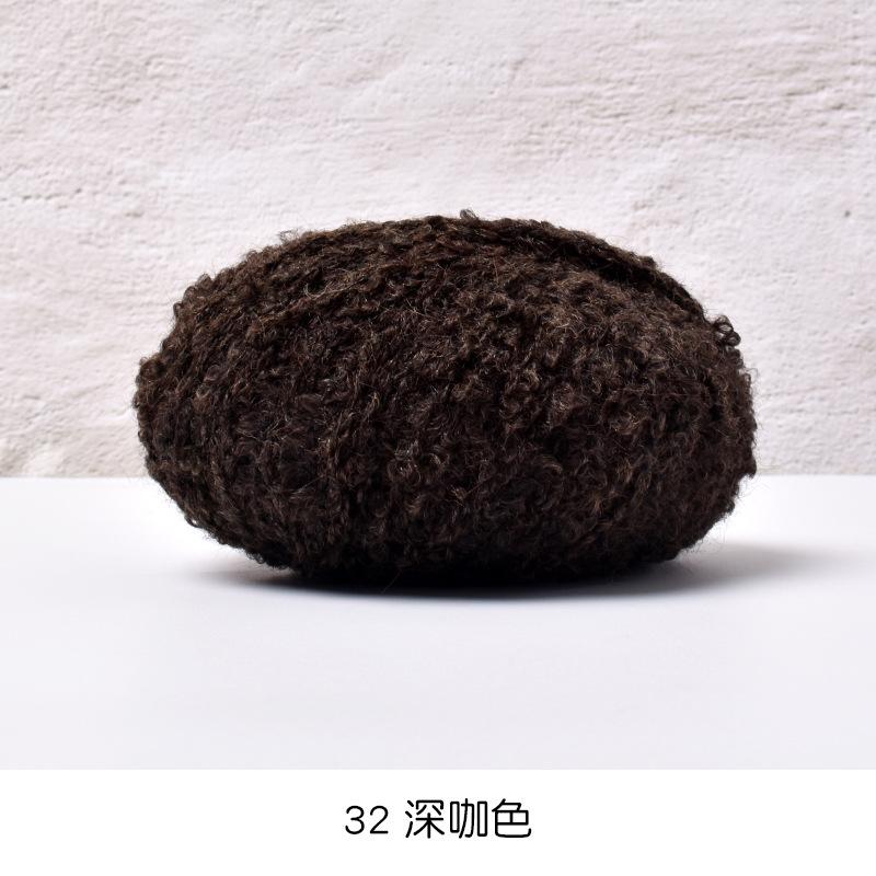 50 г/моток Смесовая пряжа-косичка Пряжа Teddy Мягкая Вязаная Крючком Крашеная Пряжа DIY Ручное Вязание Крючком Вязаный Свитер Шапка Кукла