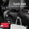 Металлические замшевые крючки-органайзеры на спинку автомобильного сиденья