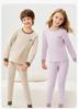 Yingshi Men's and Women's Autumn/Winter Double-sided Woolen Warm Underwear Set