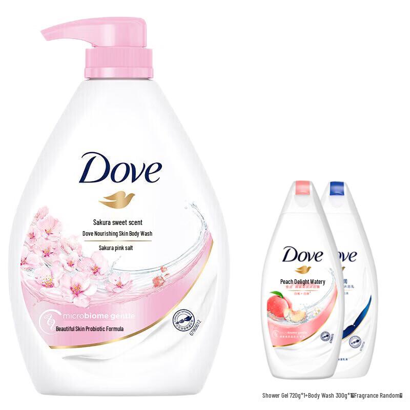 Dove Cherry Blossom Body Wash Set