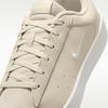 Мужские кроссовки Nike Heritage Skateboard Shoes Мужские Бежевые