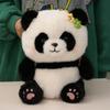Mahjong Panda Plush Toy Soft Cute Animal Stuffed Doll For Kid And Gift Giving
