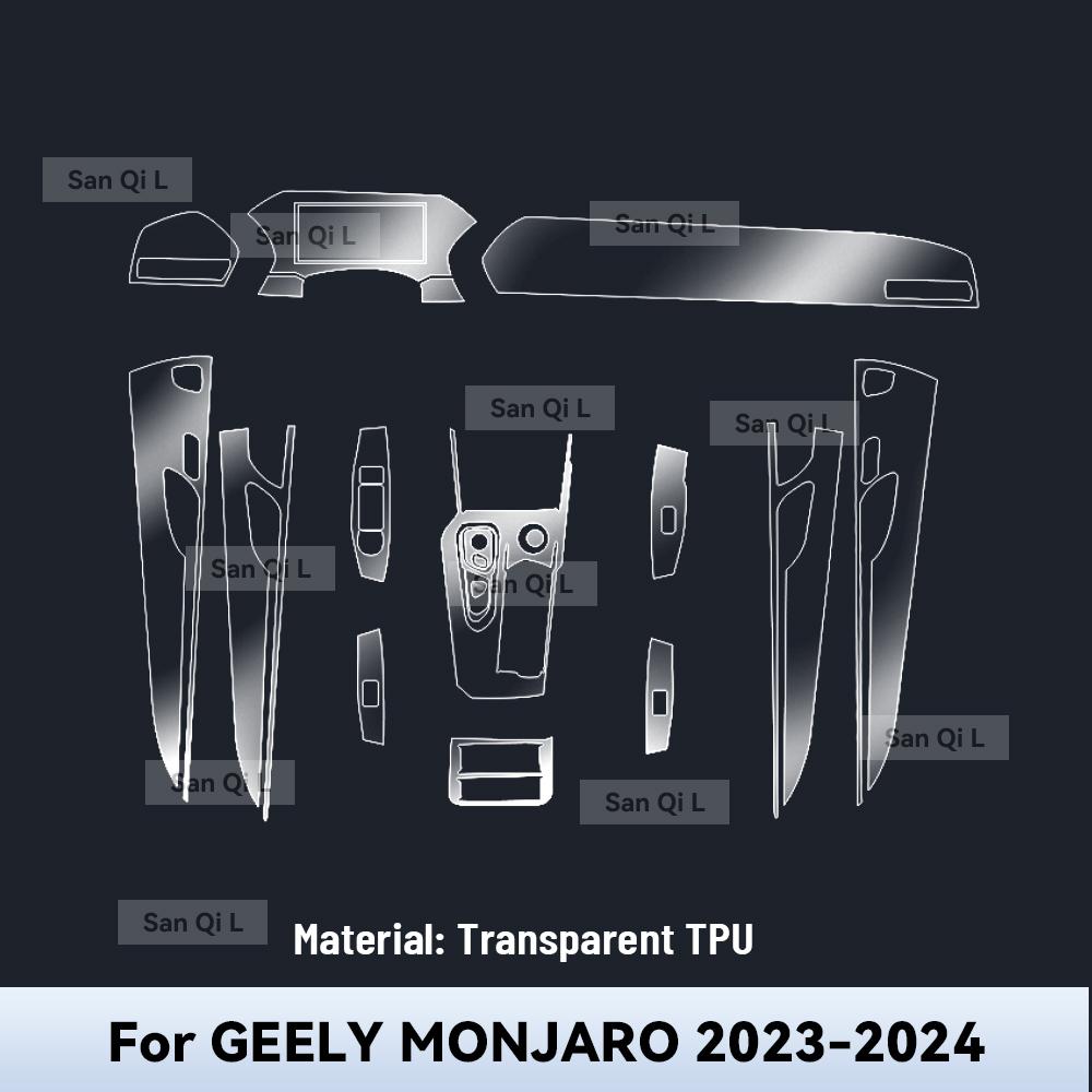 Прозрачный ТПУ для GEELY MONJARO 2024 Защитная пленка на центральную консоль, медиа-панель, навигацию автомобиля, защита от царапин, внутренняя пленка