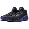 Nike Мужские кроссовки Hyperdunk 2016 Low Black Game Royal 844363-040