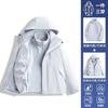 Womens Winter 3-in-1 Waterproof Windproof Parka With Removable Down Inner Layer Skiing Hiking Camping