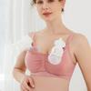 Бюстгальтер для кормления Молокоотсос Специальный бюстгальтер для беременных Одежда для беременных без рук Аксессуары для грудного вскармливания Бюстгальтер для сцеживания можно носить весь день