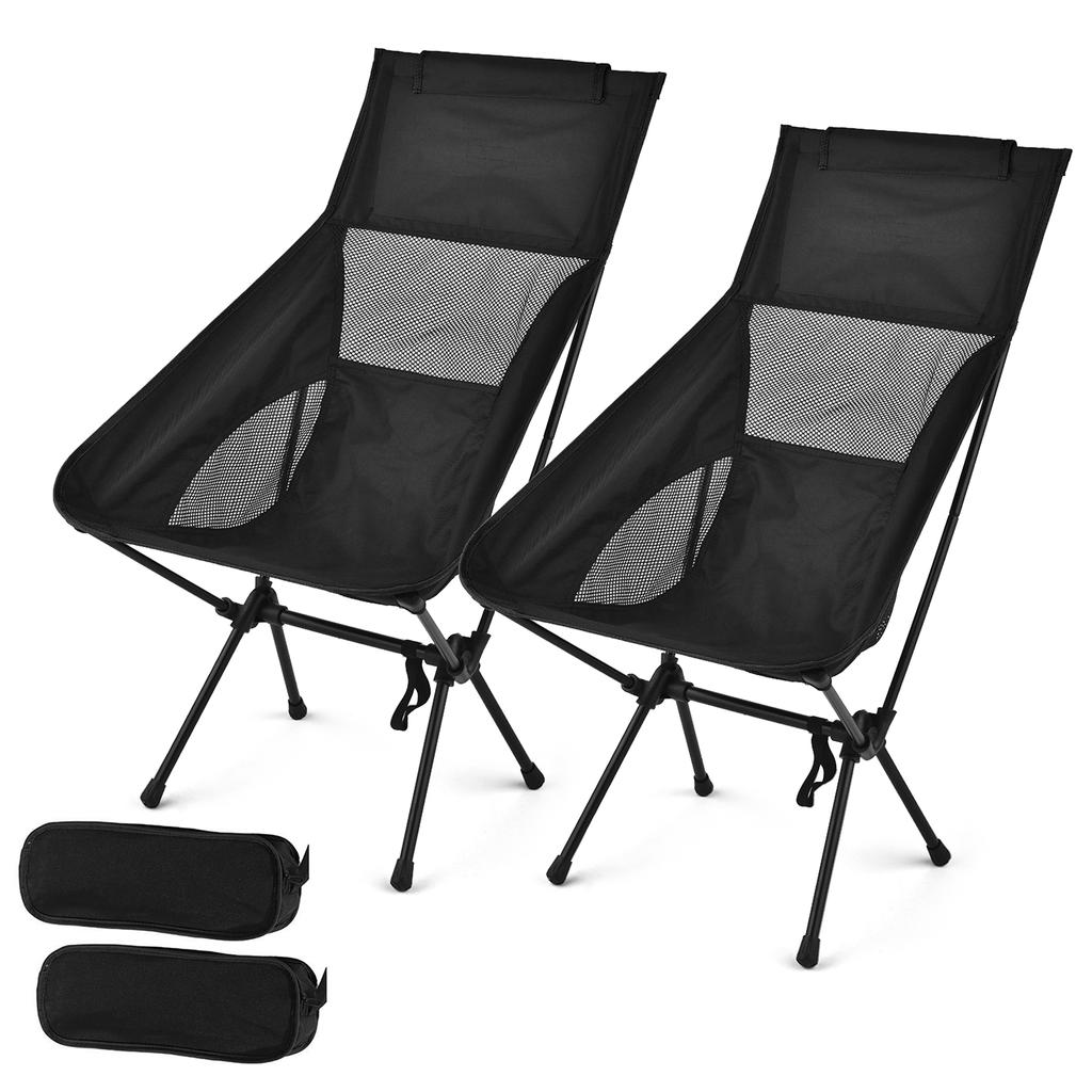 2 шт. складной стул для кемпинга, легкий портативный стул для кемпинга на открытом воздухе для барбекю, пикников, пеших прогулок